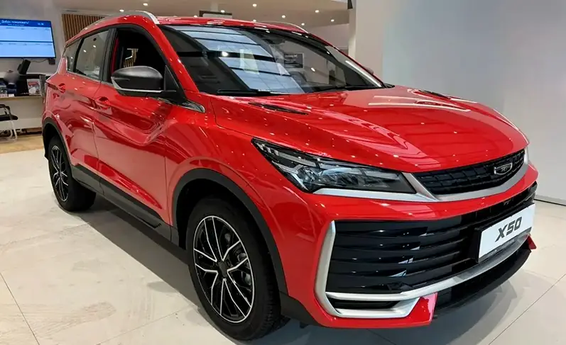 X50+ Onyx, Красный