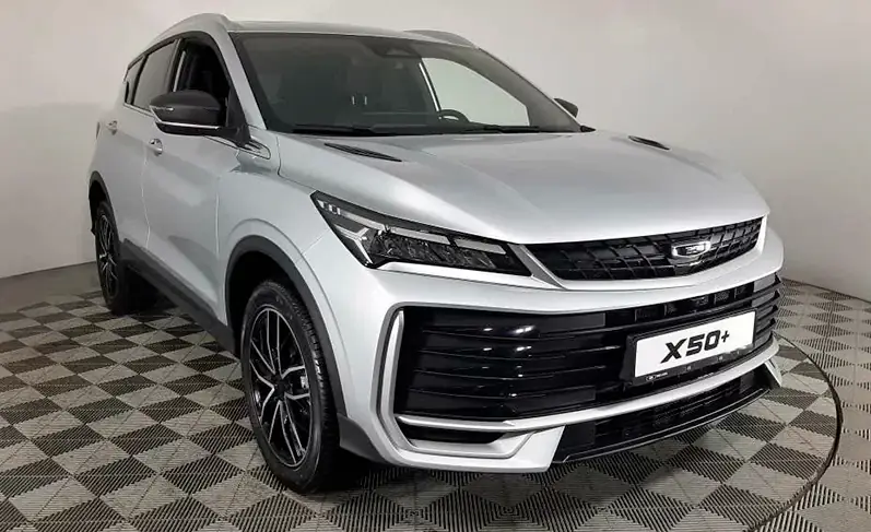 X50+ Style, Серебристый металлик